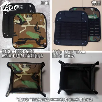 A118 EDC įrankis saugojimo krepšys Multi-funkcija įrankių krepšys Sulankstomas saugojimo 1000D įvairenybės saugojimo dėklas