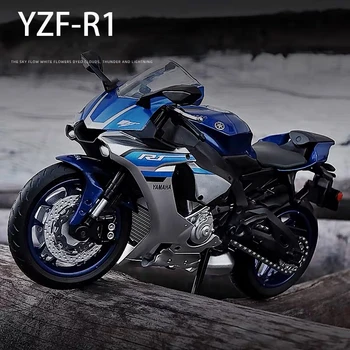 1/12 Lydinio Yamaha YZFR1 lydinio Motociklo Modelis Žaislinių Transporto priemonių Surinkimo Autobike Shork-Absorberis Kelių Autocycle Žaislai Automobilį