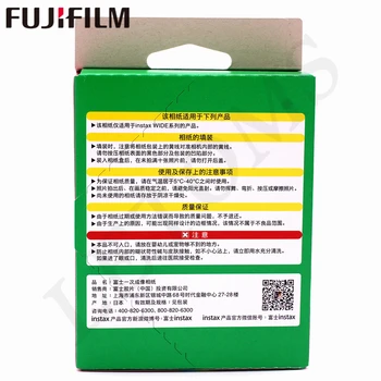 10-100 Lakštai Fujifilm Instax Pločio Baltos spalvos šoniniai + Vaivorykštė + Juoda Filmai Fuji Momentinių Nuotraukų popieriaus Kamera 300/200/210/100/500AF