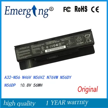 10.8 V 56WH Originalus Naujas Nešiojamas Baterija ASUS N46 N56 N76 Kalibruoti A32-N56 N46V N56VZ N76VM N56DY N56DP