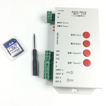 1000pcs WS2811 led Pikselių Modulis 12mm IP68 RGB išsklaidytos adresuojamo už laišką pasirašyti DC 5V + Reguliatorius + Maitinimo adapteris