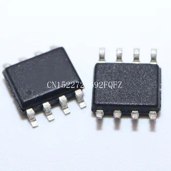 100VNT LM75 LM75A LM75AD SOP-8