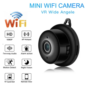 1080P Belaidės Mini Wi-fi, Kamera, Namų Apsaugos Kamera, IP Stebėjimo kamerų IR Naktinis Matymas, Judesio Nustatyti Kūdikio stebėjimo P2P