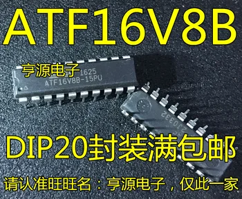 10pieces ATF16V8B-15PU ATF16V8 ATF16V8B DIP20