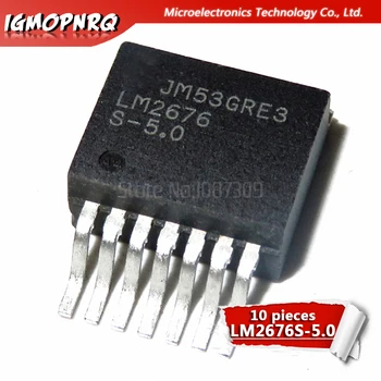 10vnt Lm2676s-5.0 LM2676 TO263-7 NAUJAS