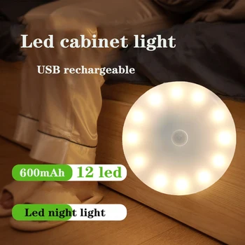 12 LEDsRechargeable PIR Judesio Jutiklis LED Nakties Šviesos BedroomStairs CabinetWardrobe Belaidžio Naktį Šviesos Spinta, Tualetas Šviesos