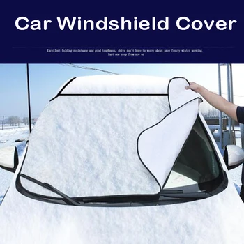 148*118CM UV Saulės Pavėsyje Padengti Sniego Dulkių Raštas Žiemos Automobilio priekinį Stiklą Sniego danga Nuo Lietaus, Šalčio, Ledo, Automobilių Reikmenys