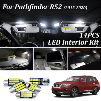 14Pcs Canbus led vidaus apšvietimo Komplektas 2013 - 2016 2017 2018 2019 2020 Nissan Pathfinder, R52 led interjero Licenciją plokštelės šviesos
