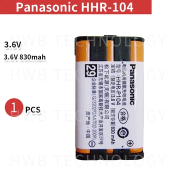 1pack HHR-P104 Ni-MH Baterija 830mah Už Panasonic Belaidžiai Telefonai Nemokamas pristatymas