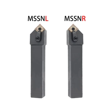 1PC MSSNR1616H12 MSSNR2020K12 MSSNR3232P12 Tekinimo Įrankiai MSSNR2525M12 Išorės Tekinimo Įrankių Laikiklis Karbido Įdėklai SNMG CNC
