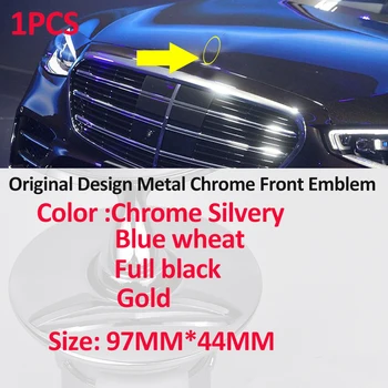 1Pcs Aukso Sidabriškai Mėlyna Juoda Automobilių Galva Kapoto Emblema Auto Priekinio variklio Dangčio Ženklo Logotipas 97*44mm Mercedes BENZ E280 E300 S320 S400