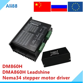 1pcs DM860H /DMA860H Didelio sukimo momento 2 fazių AC 18~80V hybride Nema34 Stepper Motor driver už cnc frezavimo rinkiniai