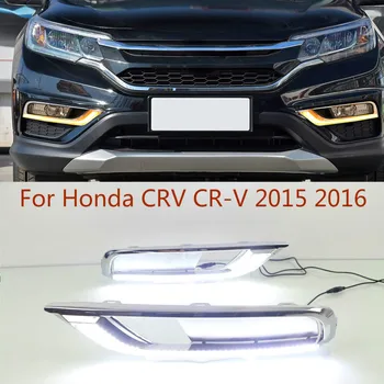 1set Honda CRV CR-V 2016 DRL Šviesos važiavimui Dieną DRL su Posūkio signalo priešrūkinis žibintas Relay Vasaros automobilio stiliaus