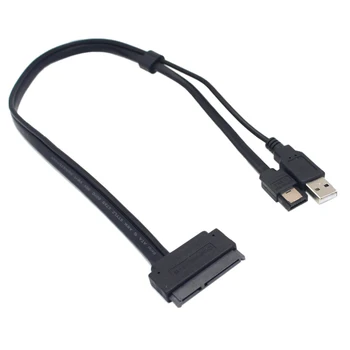 2.5 colio Kietąjį Diską SATA 22Pin prie eSATA Duomenų USB Powered Kabelis Adapteris, skirtas Optimizuoti VSD, Paramos UASP SATA III\EB-SSHD