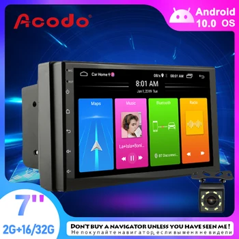 2 DIN 7 colių Android 10.0 Automobilinis MP5 Grotuvas Navigacijos 2G RAM+16GB 32GB Jutiklinis Ekranas su TV Automobilio Stereo Radijas 
