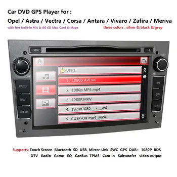 2 DIN Car DVD Stereo Vauxhall Opel Astra H G Vectra Antara Zafira Corsa WINCE Car DVD GPS Navi 