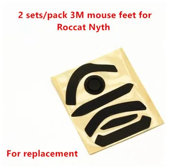 2 komplektai/pak 3M FTPE pelės pačiūžos pelės kojų Roccat Nyth Keičiamų pelės tūptinės