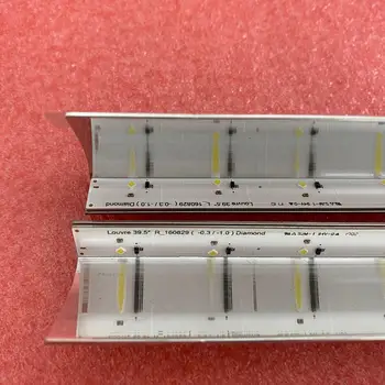 2 VNT LED Apšvietimo juostelės 