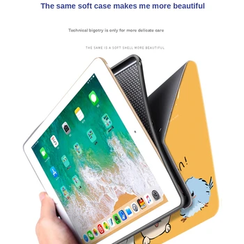 2018 atveju naujas iPad apsauginis dangtelis Air2 air3 tablet 10.2 shell 7 silikono mini5 viskas įskaičiuota pad6 