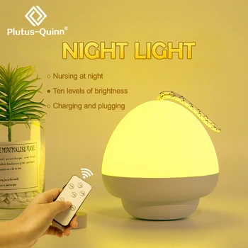 2020 Naujas Dropship LED Naktinis Apšvietimas Mama ir Vaikai 10 Ryškumą Nakties žibintas Gali Pakabinti namuose kaip Stalo lempa ir Stalinės lempos
