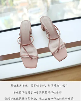 2021Fashion moterų batai aukštos kokybės moterų vasaros sandalai patogūs batai BU045