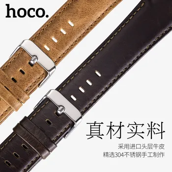 22mm HOCO Watchband už Huami AMAZFIT Sporto Smart Žiūrėti Juostoje 