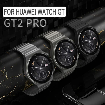 22mm Metalo Watchband Už HUAWEI Žiūrėti GT 2 Pro GT2e GARBĘ Magic Žiūrėti 2 dirželio Pakeitimo 