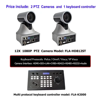 2MP 12X PTZ Transliacijos vaizdo Kamera ir PelcoD RS232 RS485 IP Klaviatūros Valdiklis, Skirtas Vaizdo Garso Sprendimas&Vaizdo Konferencijos