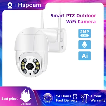 2MP PTZ IP Kamera, Wifi Lauko Vandeniui Dome Vaizdo Stebėjimo Kameros AI Žmogaus Aptikimo Dviejų krypčių Garso Home Security Monitor