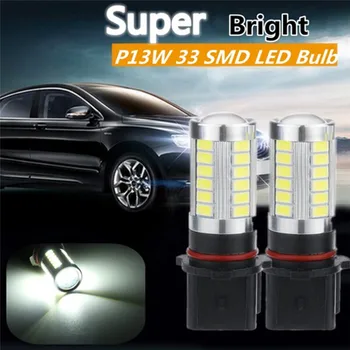 2vnt/daug P 13W Universaliųjų Automobilių Didelės Galios LED Lemputes, Dieniniai Žibintai PSX26W Rūko Žibintai LED Lemputės