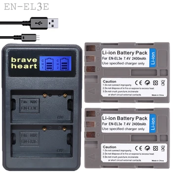 2vnt EN-EL3E, EN EL3e ENEL3e EL3 EN EL 3E Battery pack Nikon D300S D300 D100 D200 D700 D70S D70 D80s D80 D90 D50