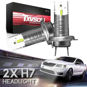 2vnt H7 Automobilio LED Žibintų Konversijos Rinkinys 110W 26000LM 6000K Žibintai IP68 vandeniui 360 laipsnių spindulio modelio automobilių šviesos