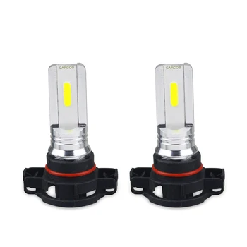 2VNT Karšto pardavimo Naujo Dizaino Didelės Galios H16 COB Automobilių Vairavimo Rūko Žibintai šviesus, Universalus Auto LED lempos, lemputės, automobilių stilius