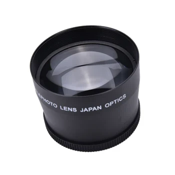 2X HD Plataus Kampo Objektyvas, Close-Up Dalis Objektyvas 58mm be Iškraipymų Skaitmeninis Aukštos raiškos dėl Nikon/Canon DSLR Fotoaparatas