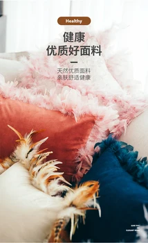 30x50//45cm kūrybos pagalvėlė padengti plunksnų pakraščiuose užvalkalas sofa-lova, kėdė, aksomo pagalvės dangtelis patalpų
