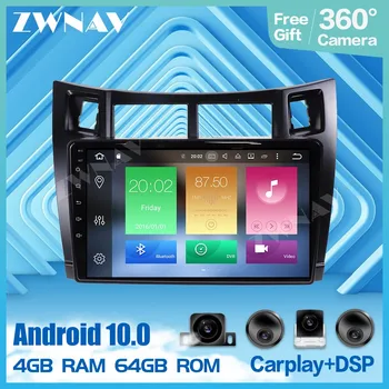 360 Kamera, Android 10.0 Multimedia player Automobilį 