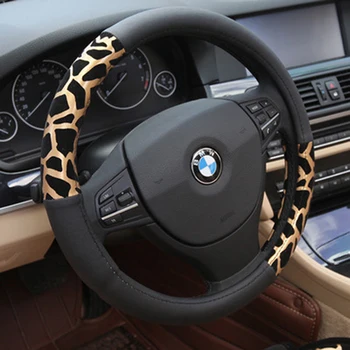 37cm Asmeninį Leopardas Spausdinti Automobilio Vairo Padengti Pliušinis Sidabriškai Vairo Apima Reikmenys, Auto Apdaila Prekes