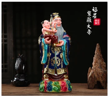 3PCS # 40cm didelis Pietryčių Azijoje NAMŲ PARDUOTUVĖ efektyvių palaiminti Fu Shou Lu Dievas sėkmės saugią sveikatos patrona FENG SHUI statula