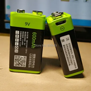 4X ZNTER S19 9V 600mAh ne 9v 400mah USB li-ion 9V Lipo Baterija RC Baterija mikrofonas