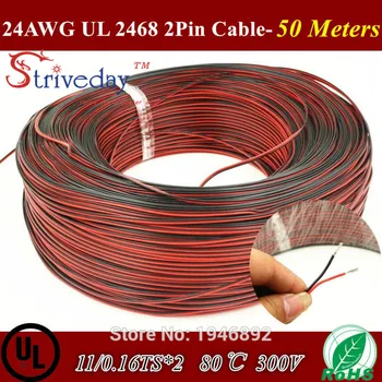50 Metrų-Alavuotieji vario 24AWG, 2 pin Raudona Juoda kabelis,80 Laipsniu 300V PVC izoliuoti laidai,Elektros kabelis, LED kabelis 11/0.16 TS*2