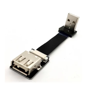 5CM - 80CM FFC USB A Tipo Tiesiai Moterų ir Vyrų Standartinę USB 90 laipsnių FPV Butas Slim Plonos Juostelės Kabelis