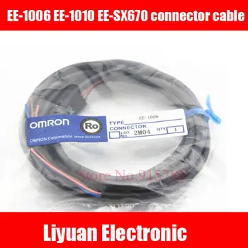 5vnt EE-1006 EE-1010 jungties kabelis / kabelio ilgis 2Mc jutiklio kabelis