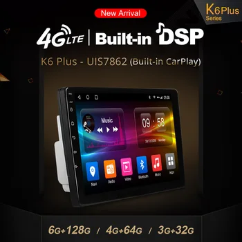 6G+128G Ownice Android 10.0 DSP Optinis Automobilio DVD Grotuvas GPS Chevrolet Novatoriškumą Kolorado S10 Isuzu D-max MU-X 4G LTE BT 5.0