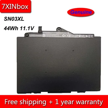 7XINbox 44Wh 11.1 V Originali SN03XL Laptopo Baterija HP EliteBook 820 725 G3 800514-001 800232-241 HSTNN-UB6T HSTNN-DB6V