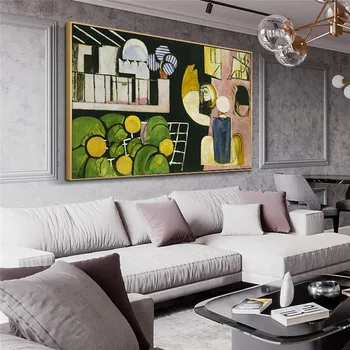Abstraktus Šokis Pagal Henri Matisse Drobės, Paveikslai ant Sienų, Menas, Plakatų ir grafikos Fauvism Meno Nuotraukas Kambarį