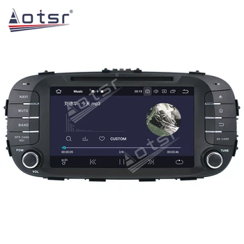 Android 10.0 4G+64G DSP Automobilio Radijo Garso GPS Navigacija Kia Soul-2018 M. Automobilių GPS Navigacijos Auto Video Multimedijos Galvos Vienetas