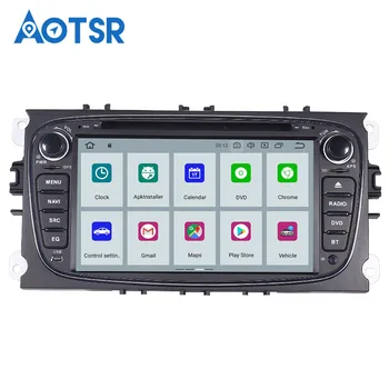 Android 9.0 8 core Automobilių DVD / CD grotuvas GPS Navigacija FORD/Focus/S-MAX/Galaxy/C-MAX/Galaxy Multimedijos sistema Auto radijas Stereo