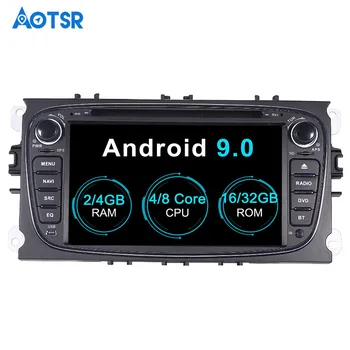 Android 9.0 8 core Automobilių DVD / CD grotuvas GPS Navigacija FORD/Focus/S-MAX/Galaxy/C-MAX/Galaxy Multimedijos sistema Auto radijas Stereo