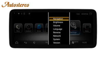 Android 9.0 Automobilių GPS Navigacijos Auto Multimedijos grotuvo Mercede Benz CLA GLA Klasės W176 2013-2019 Radijas Stereo Automobilio Headunit