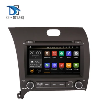 Android 9.0 Car DVD GPS Kia CERATO K3 FORTE 2013-2018 m. galvos vienetas radijas, vaizdo grotuvas, 3/4G 1024*600 Automobilių Stereo Ekrano Radijas